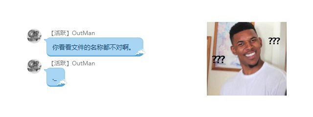 _MACOSX文件夹是什么? _MACOSX文件夹是什么?