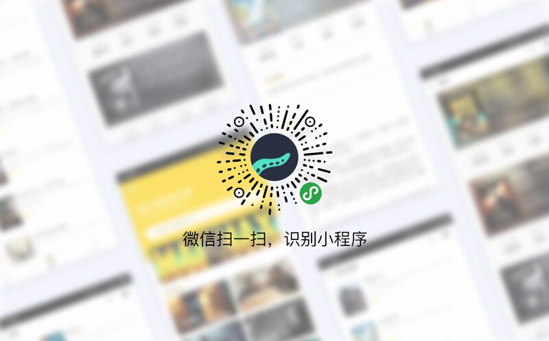 《多骨鱼·楽间 电影排行榜》微信小程序 v1.2.0 快速开发源码 Demo