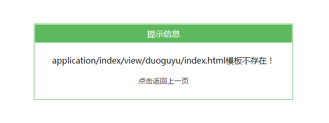 _MACOSX文件夹是什么？